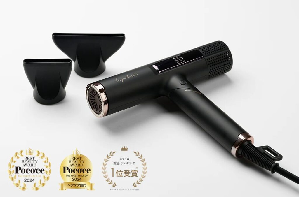 ルピリーナはどこの国？ブランド概要や特徴