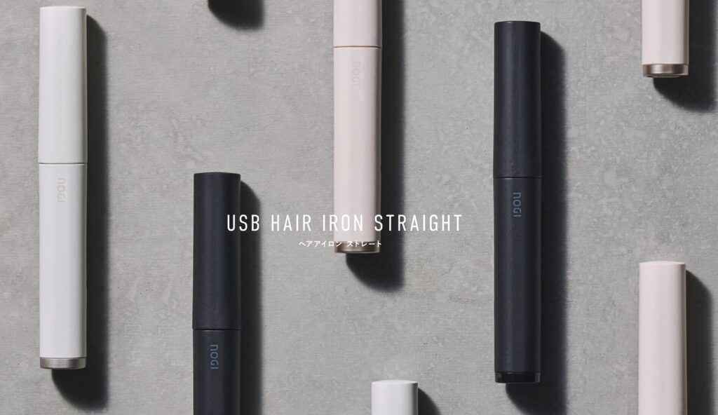 NOGIヘアアイロンの評判・口コミまとめ