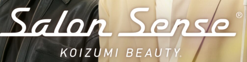 サロンセンスドライヤーはどこの国？ブランド概要や特徴