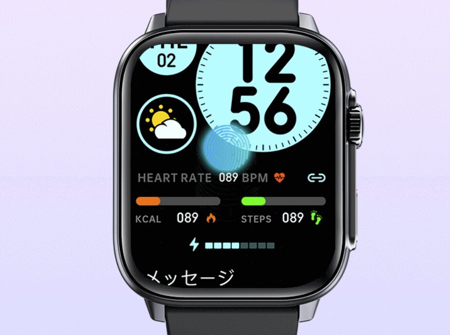 ファミラ スマートウォッチの評判・口コミを徹底分析！