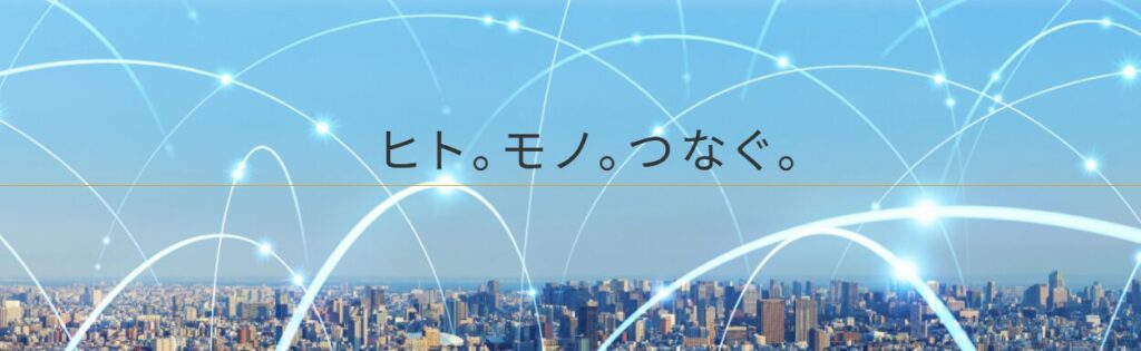 プリンストンはどんなメーカー？基本情報と特徴