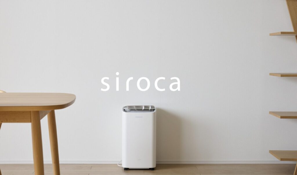 シロカの加湿器とはどんな製品?基本情報と特徴